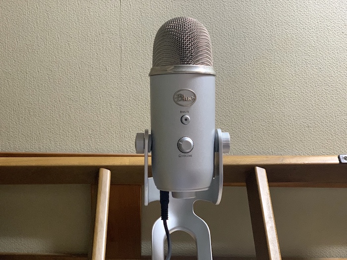 毎週更新 Blue Yeti マイク