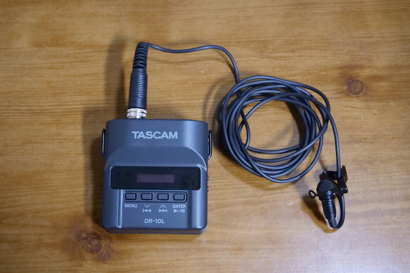 TASCAM DR-10Lの使用レビュー！録音に便利な機能が満載 | ドウガク